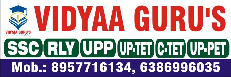 Our offline classes also running at Unnao and  Kanpur. image
